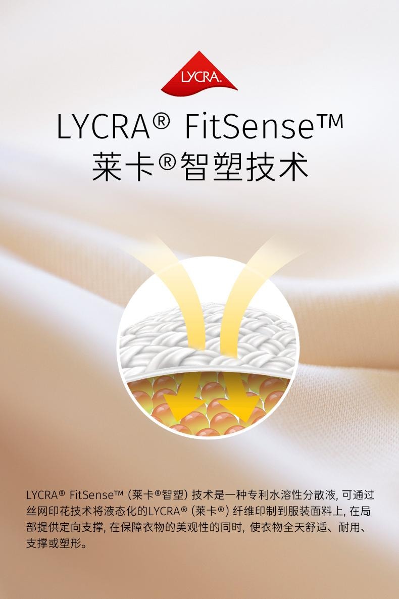 幸棉 橄榄绿均码 水动力裸感无尺码内裤中腰透气提臀无痕平角裤纯棉底裆三角款