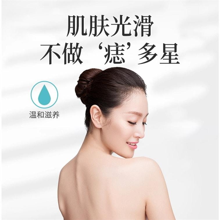【中國直郵】 廣藥白雲山 點痣膏套裝去尤祛黑痣絲狀疣痦子瘊子脂肪粒點痣修復液套裝 點痣膏+修護液
