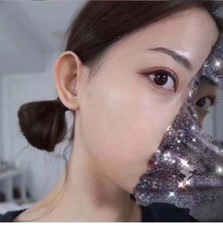 韓國PNY7'S 補水保濕美嫩白收毛孔清爽控油星空撕拉麵膜 50g