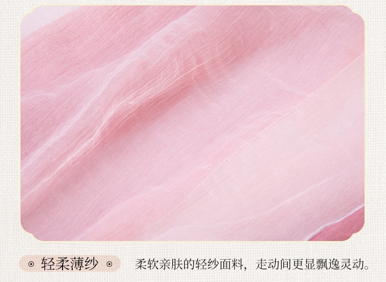 【中國直郵】曼煙 性感 國潮古風肚兜外罩衫套裝 情趣內衣 粉紅色 均碼