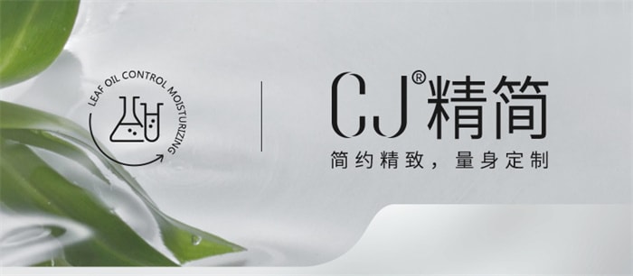 【中国直邮】 韩国 CJ希杰 CJ 熊果苷面膜 补水减黄焕亮肤色紧致贴片 乳酸杆菌面膜 25mlx5片/盒