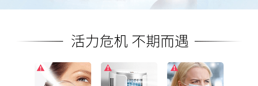 日本KOSE高丝 Clear Turn鲜粹面膜 薏仁保湿提亮面膜 有效抑制黑色素 3片入