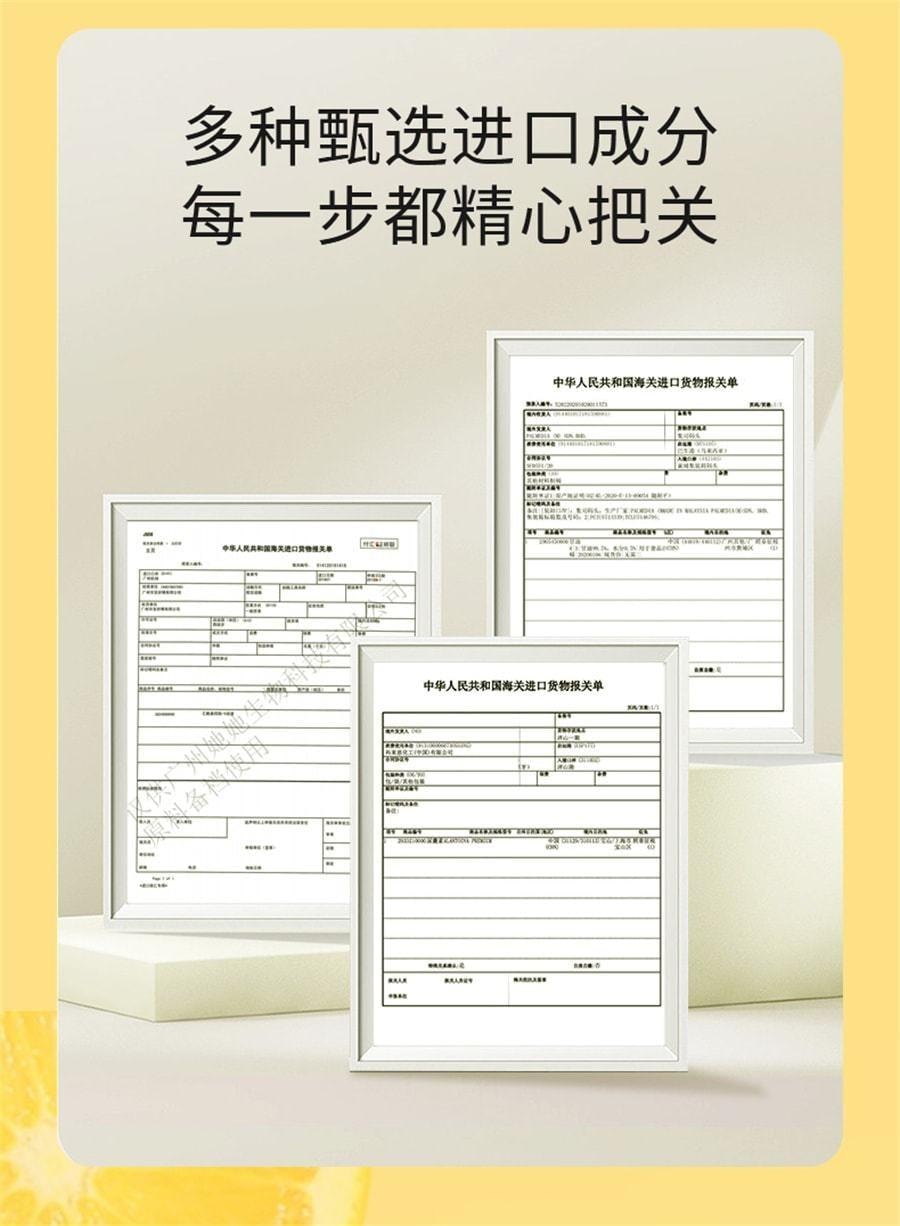 【中国直邮】 奢笛熊 紧致颈纹润泽保湿颈纹棒颈膜按摩仪美颈霜紧致孕妇颈纹霜 150g/瓶