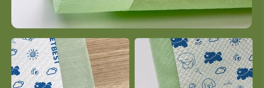 KIKOPALS Petbest系列 宠物厚实尿垫 带背胶可粘贴 宠物尿布 50p 45*60cm