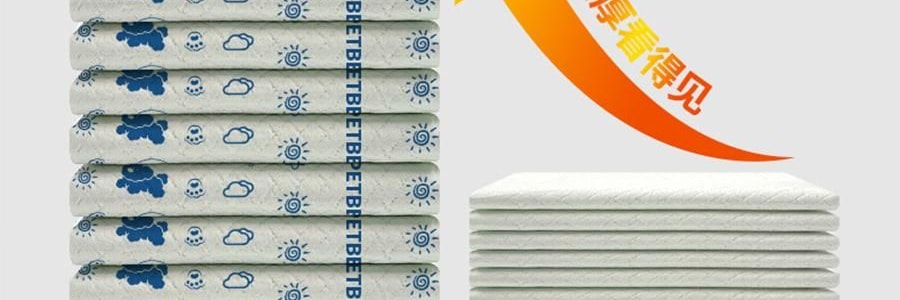 KIKOPALS Petbest系列 宠物厚实尿垫 带背胶可粘贴 宠物尿布 50p 45*60cm