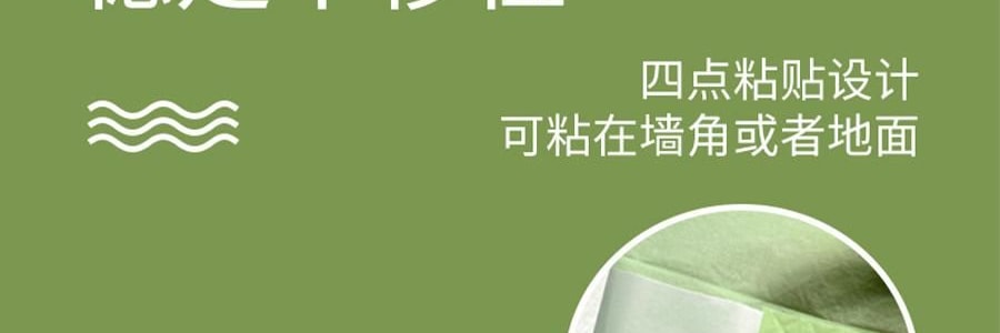 KIKOPALS Petbest系列 宠物厚实尿垫 带背胶可粘贴 宠物尿布 50p 45*60cm