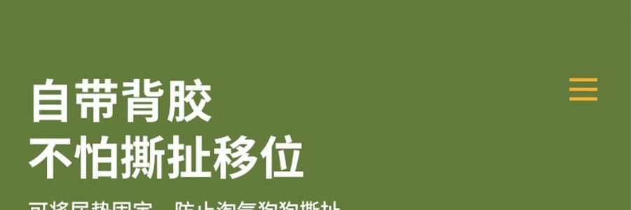 KIKOPALS Petbest系列 宠物厚实尿垫 带背胶可粘贴 宠物尿布 50p 45*60cm