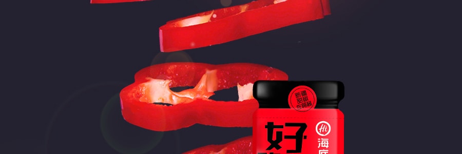 【贈品】海底撈 好好吃飯 新疆甜椒佐餐醬 190g