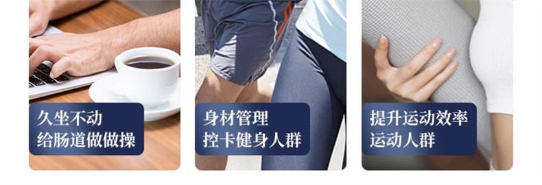 【日本直邮】 日本 AGF Blendy 每日肠道活力 黑咖啡 速溶咖啡 14袋入/盒