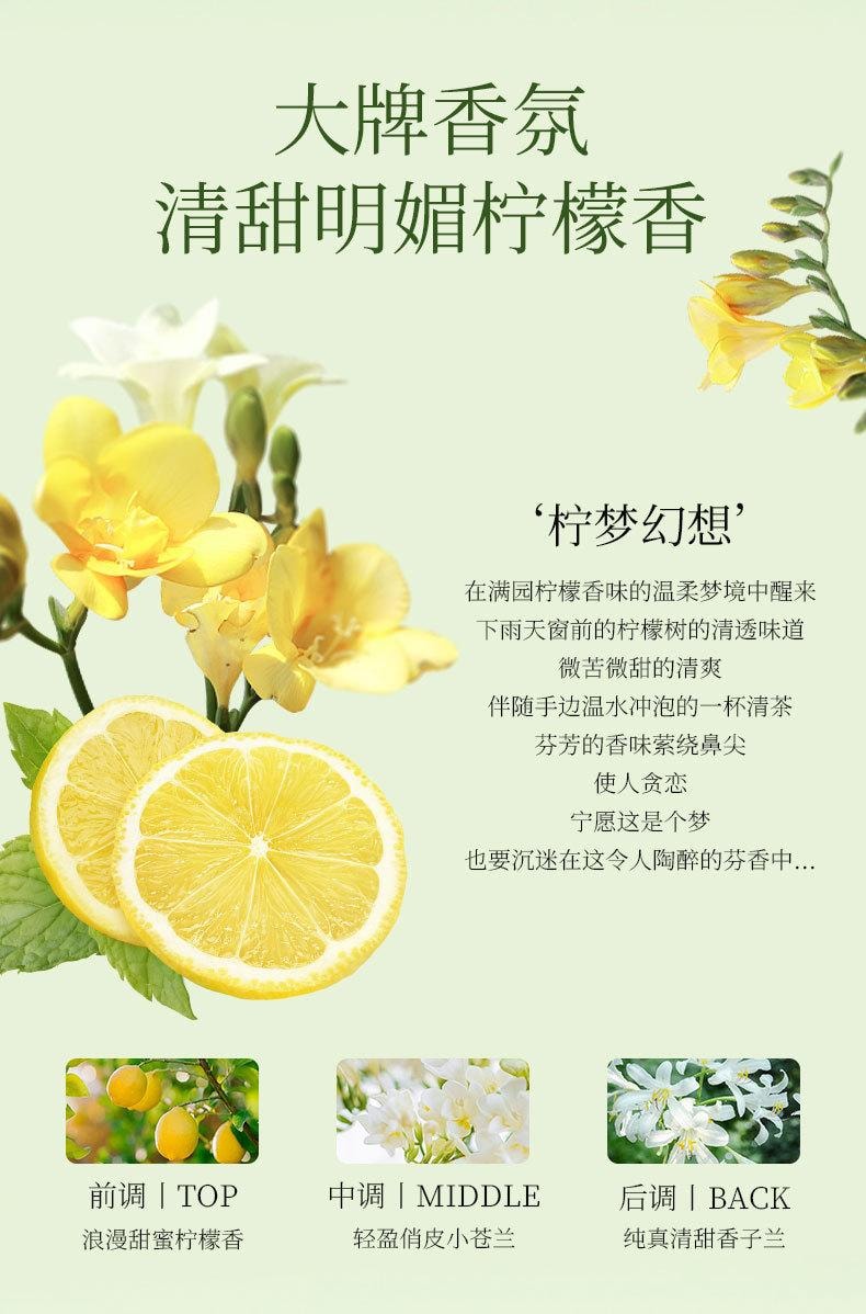 Goodnight Lip Mask Honey Lip Mask Moisturizing And Hydrating-Lemon 5g 1Box