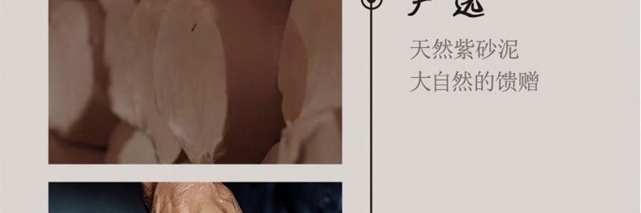 BEAR小熊 紫砂电炖盅套装 燕窝养生隔水炖盅全自动煲汤 大容量家用砂锅 4.5L大内胆 DDZ-B45Z1