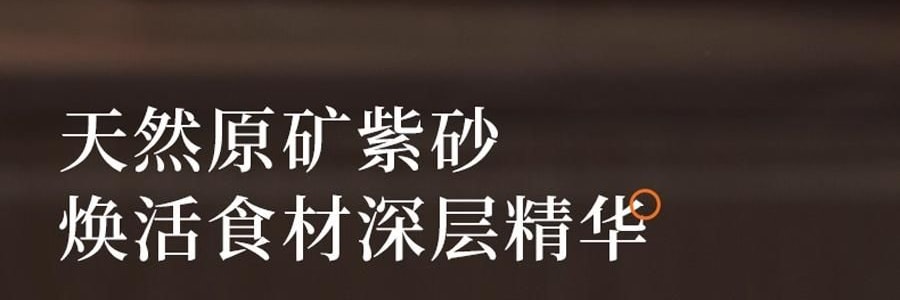 BEAR小熊 紫砂电炖盅套装 燕窝养生隔水炖盅全自动煲汤 大容量家用砂锅 4.5L大内胆 DDZ-B45Z1