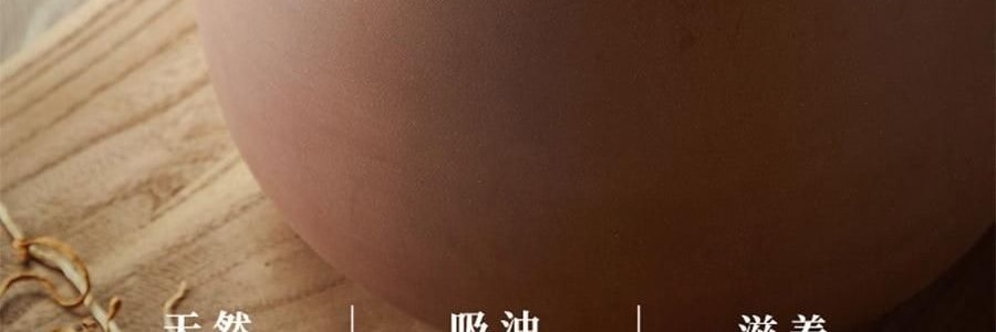 BEAR小熊 紫砂电炖盅套装 燕窝养生隔水炖盅全自动煲汤 大容量家用砂锅 4.5L大内胆 DDZ-B45Z1