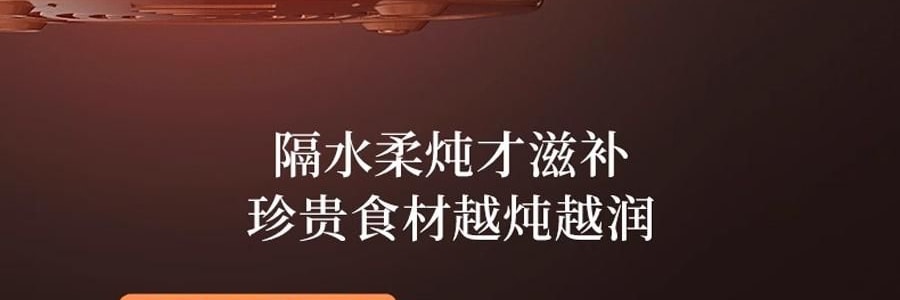 BEAR小熊 紫砂电炖盅套装 燕窝养生隔水炖盅全自动煲汤 大容量家用砂锅 4.5L大内胆 DDZ-B45Z1