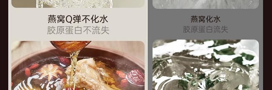 BEAR小熊 紫砂电炖盅套装 燕窝养生隔水炖盅全自动煲汤 大容量家用砂锅 4.5L大内胆 DDZ-B45Z1