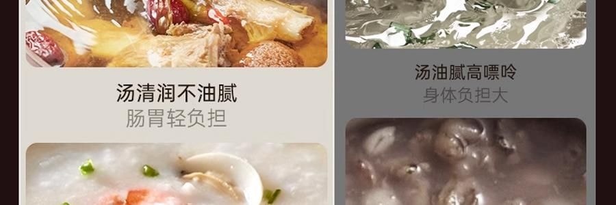 BEAR小熊 紫砂电炖盅套装 燕窝养生隔水炖盅全自动煲汤 大容量家用砂锅 4.5L大内胆 DDZ-B45Z1