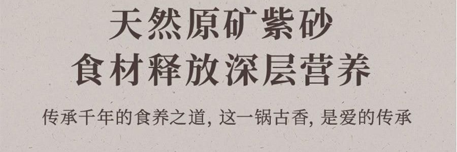 BEAR小熊 紫砂电炖盅套装 燕窝养生隔水炖盅全自动煲汤 大容量家用砂锅 4.5L大内胆 DDZ-B45Z1
