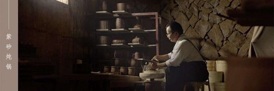 BEAR小熊 紫砂电炖盅套装 燕窝养生隔水炖盅全自动煲汤 大容量家用砂锅 4.5L大内胆 DDZ-B45Z1