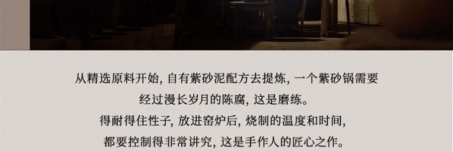 BEAR小熊 紫砂电炖盅套装 燕窝养生隔水炖盅全自动煲汤 大容量家用砂锅 4.5L大内胆 DDZ-B45Z1