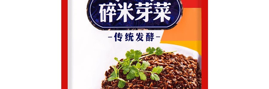 四川宜賓碎米芽菜 80g