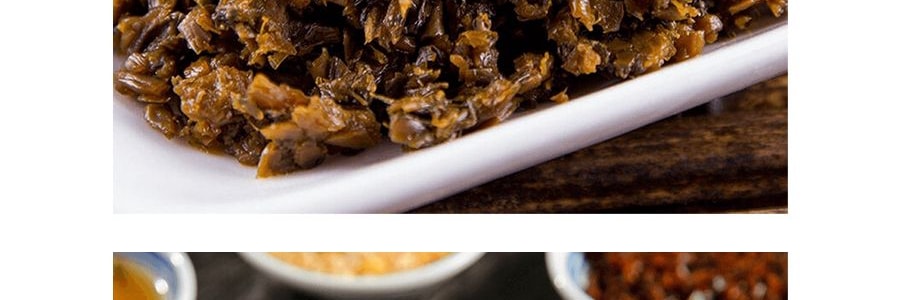 四川宜賓碎米芽菜 80g