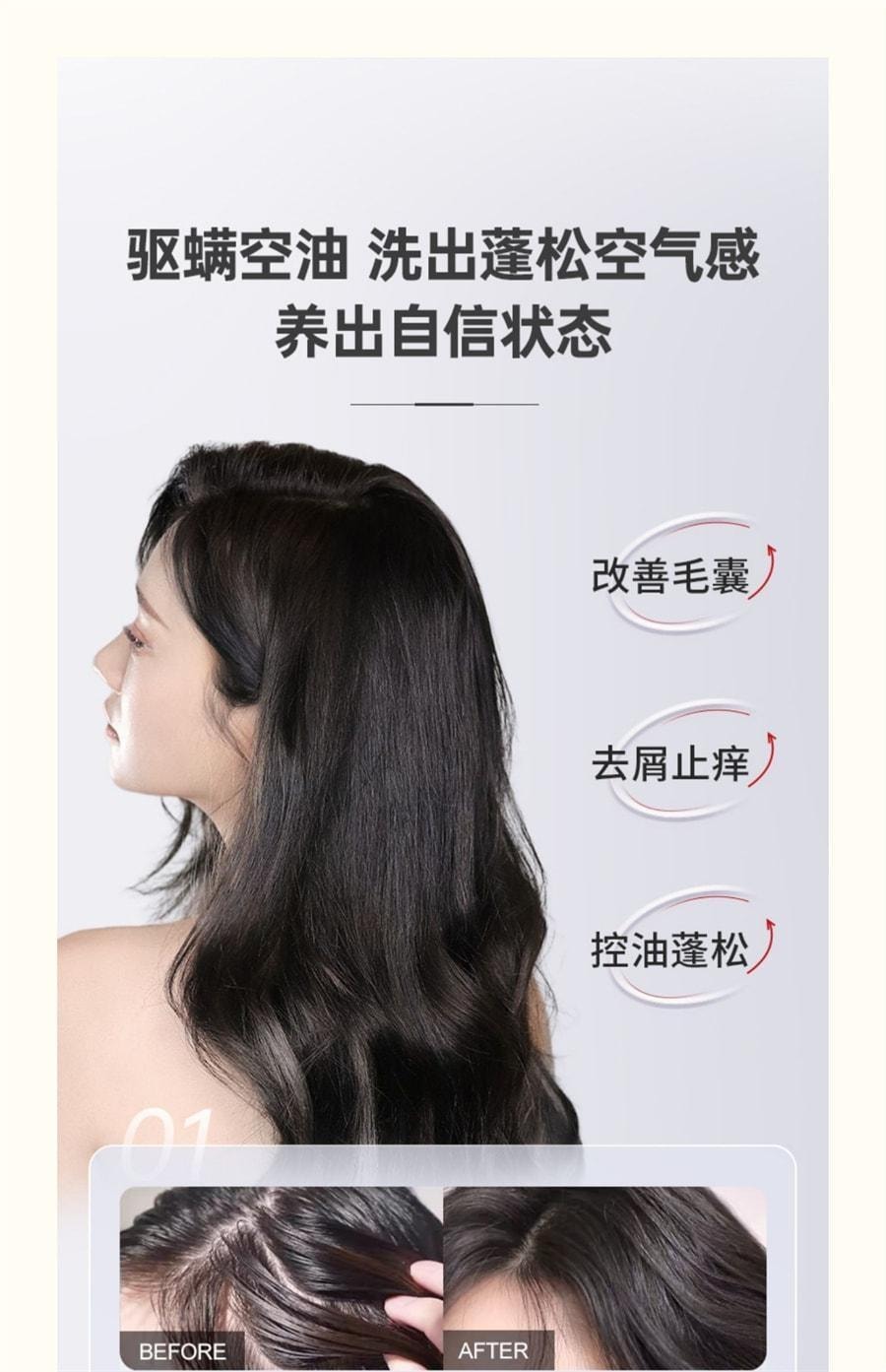 【中国直邮】 广药白云山 二硫化硒洗发水 去头屑清洁控油蓬松止痒护发洗发露400ml/瓶