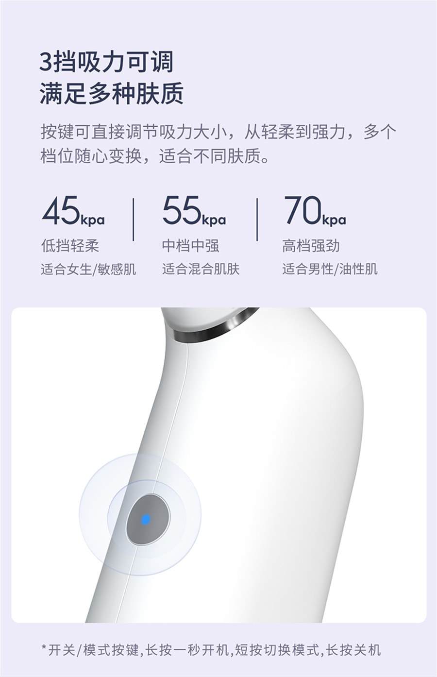 【中國直郵】DOCO小氣泡吸黑頭儀毛孔清潔神器 灰色