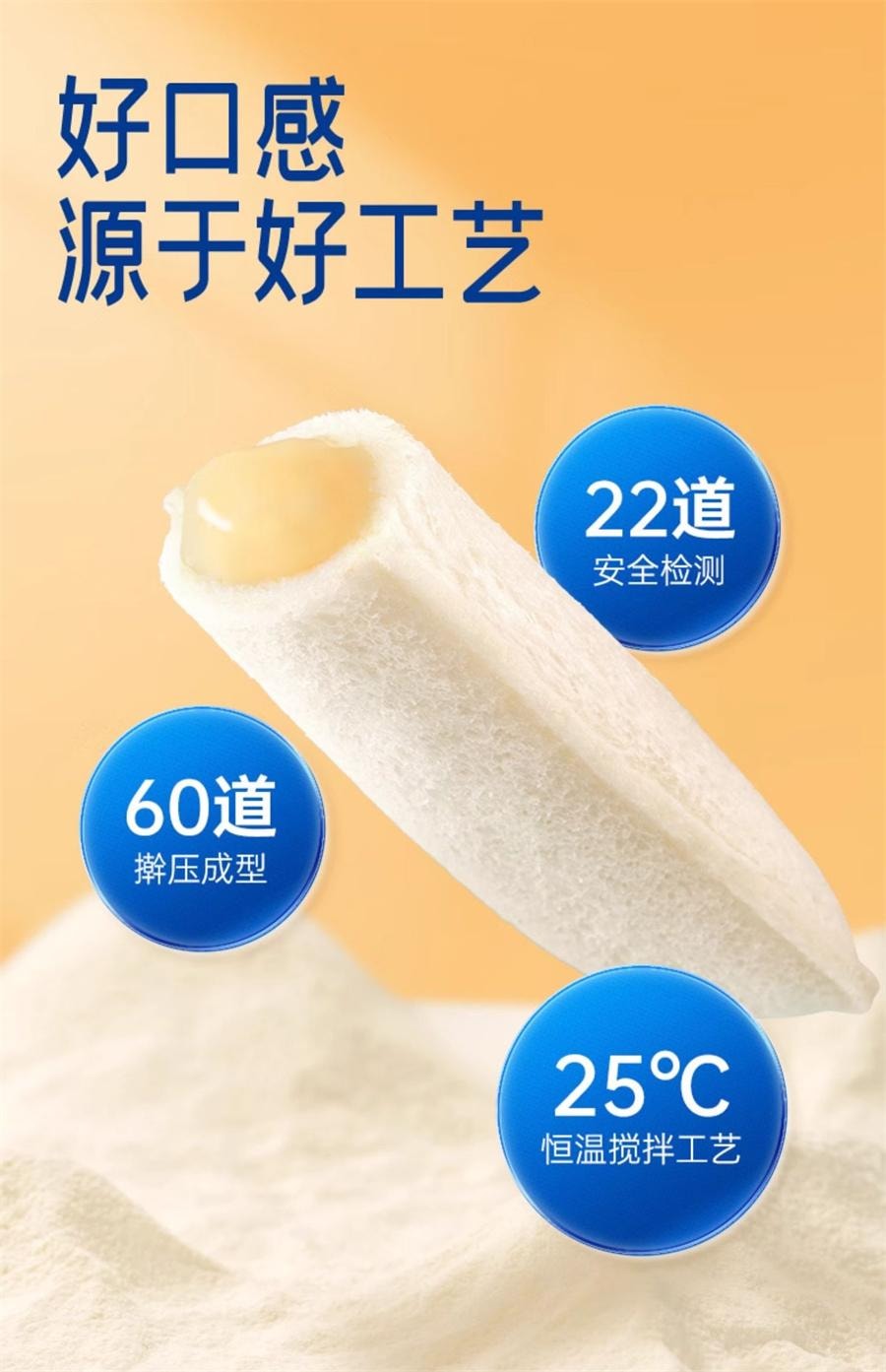 【中國直郵】 豪士 乳酸菌小口袋麵包 手撕麵包 健康早餐 420g/箱