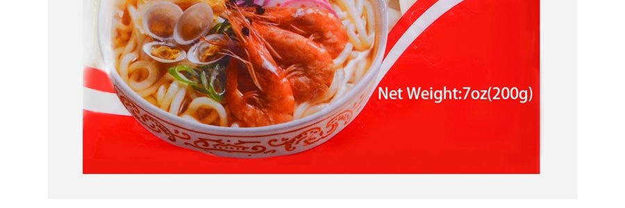 日本MATSUDA 松田 日式烏龍麵 200g