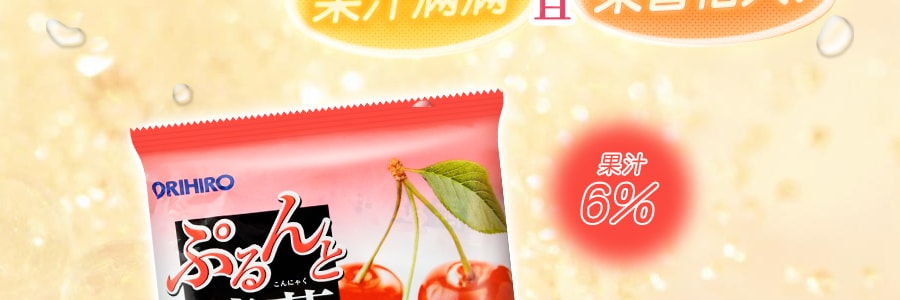 日本ORIHIRO 低卡高纤蒟蒻果冻 樱桃味 6枚入 120g