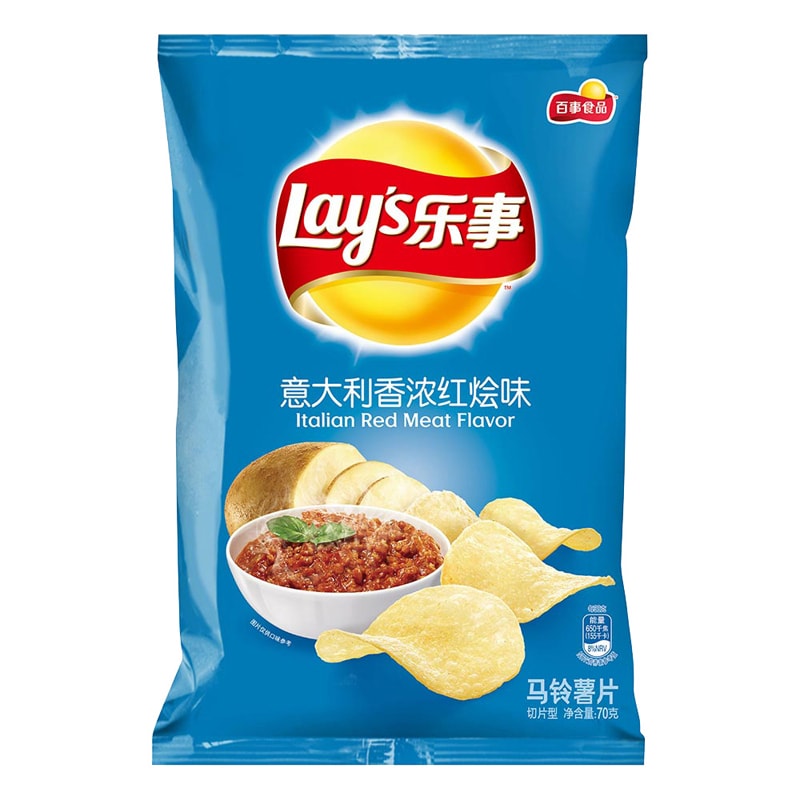 LAY’S Potato Chips - Italian Fragrant Red Scent Flavor 70g