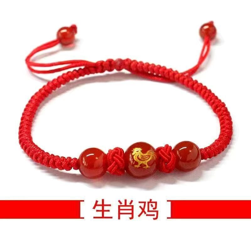 中國其他 十二生肖 瑪瑙手串 本命年紅繩 情侶手鍊飾品 生肖手鍊【龍】1件