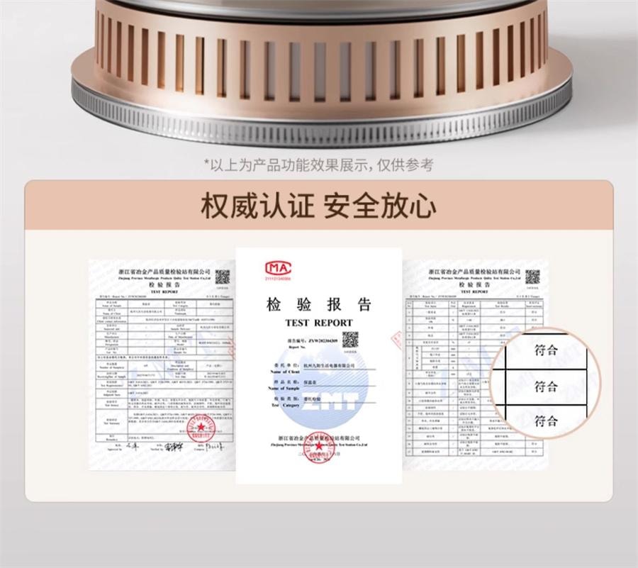 【中国直邮】 九阳 保温饭盒上班族保温桶不锈钢饭盒便当盒餐盒饭盒学生专用餐  榛果金-2.0L