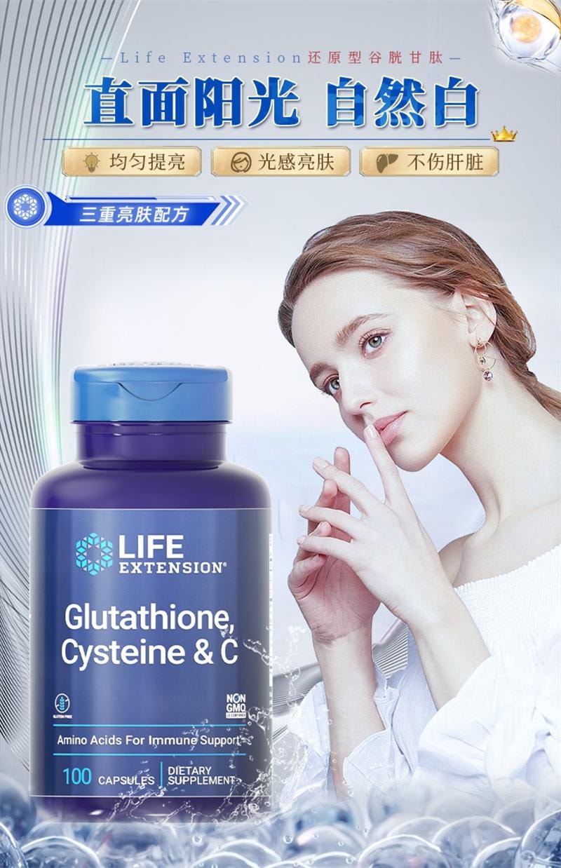 how long does iv glutathione stay in your system How Long Does IV Therapy Stay In Your System?