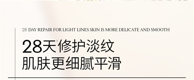 【中国直邮】澳洲 cemoy.白金水乳套装 保湿补水提亮淡纹抗初老氧化紧致护肤品 2件装