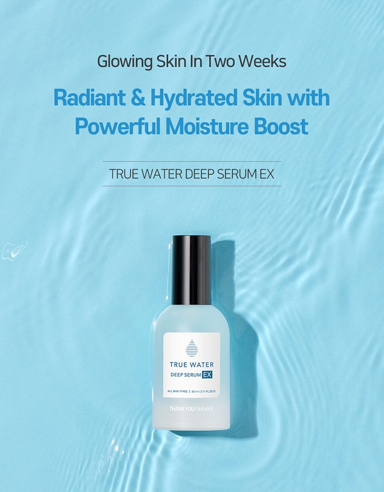 韓國 THANK YOU FARMER 水深層精華 EX (60ml)