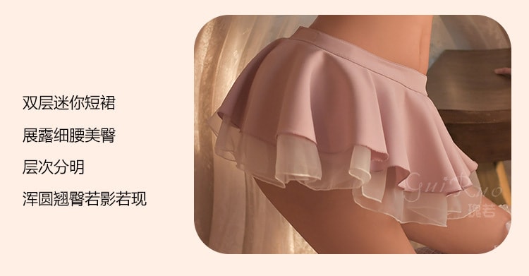 【中國直郵】瑰若 性感 短裙 清純護士裝套裝 情趣內衣 粉紅色 均碼(含網襪)