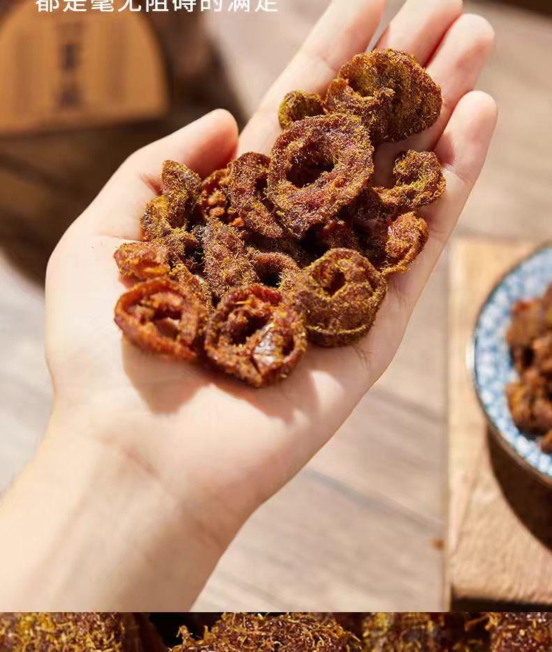 【中国直邮】  三关六码头 去核甘草山楂 果脯蜜饯 260g*1罐