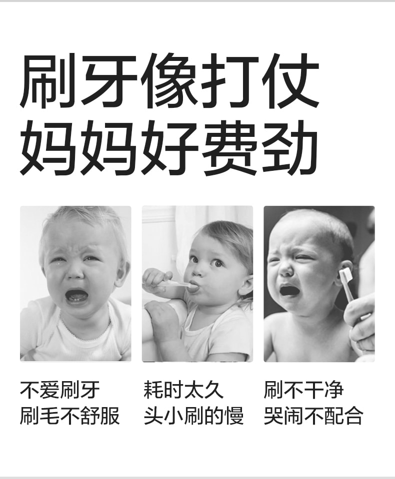 【中國直郵】BC Babycare兒童成長牙刷2-6歲半寶寶口腔清潔換牙期嬰幼兒口腔清潔 二段-卡洛紅