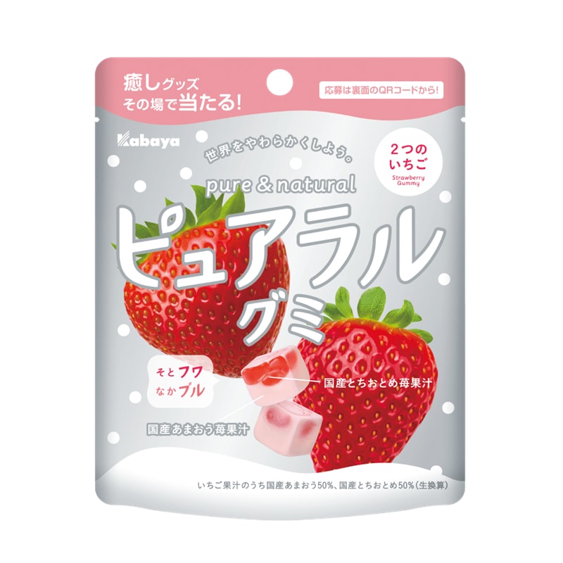 【日本直郵】日本KABAYA 冬季限定 KABAYA 軟糖與棉花糖的結合 草莓 日本國產果汁夾心軟糖 58g