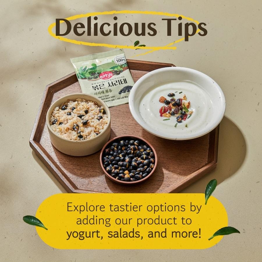  韓國 Kim's Table 黑豆無鹽健康小吃 烤乾綠豆(0.03 磅 x 20ea )減肥小吃