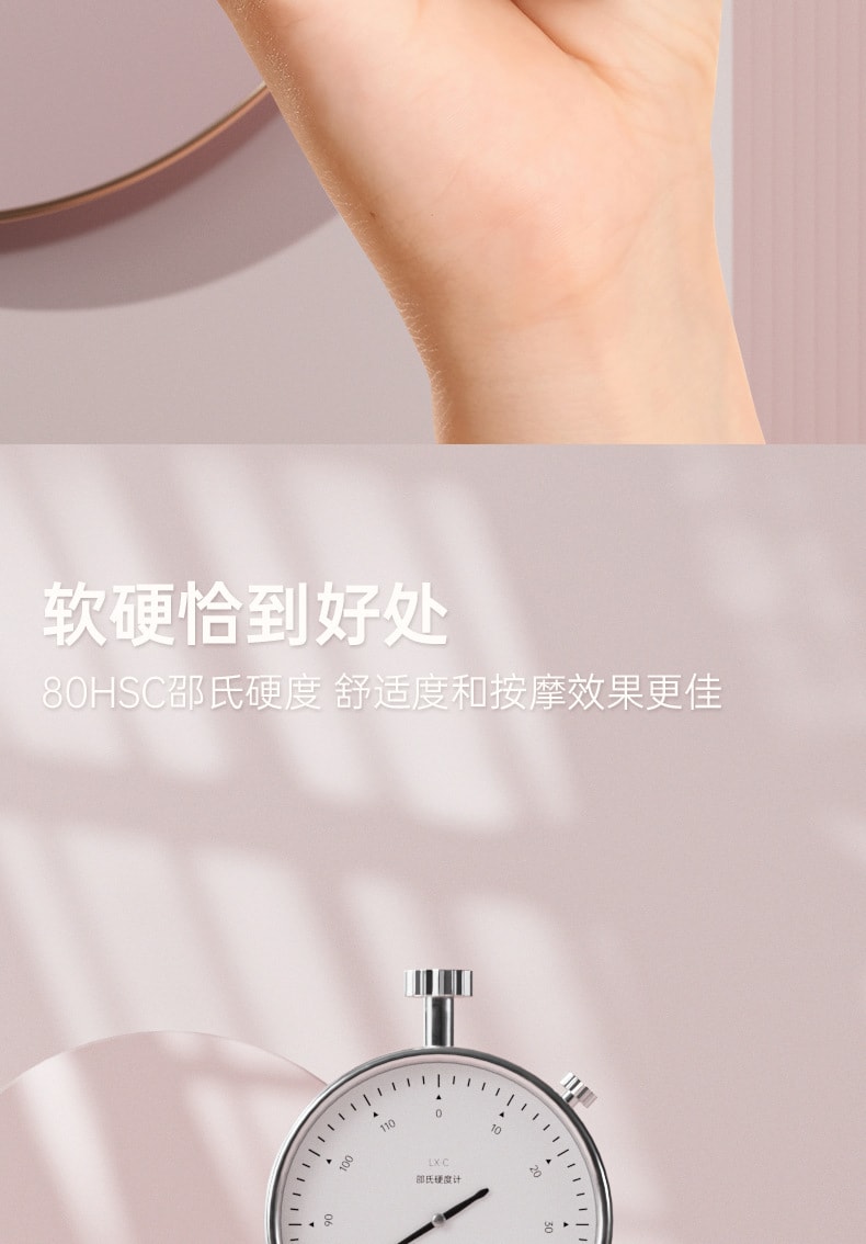 十二月精選 筋膜球 足底按摩球 瑜珈肌肉放鬆腳底 【建立足弓 矯正腿型】 #櫻花粉 7cm