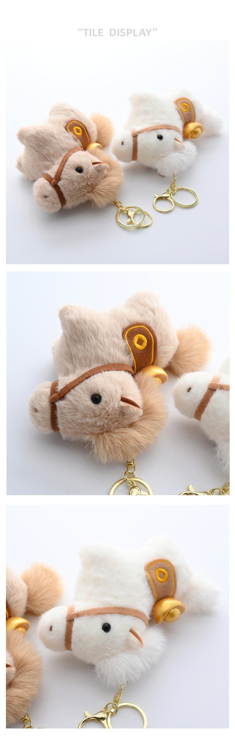 FOXTAIL 马上有钱毛绒钥匙扣挂件 吉祥物公仔 可爱桌面小矮马摆件 - 卡其色 1件