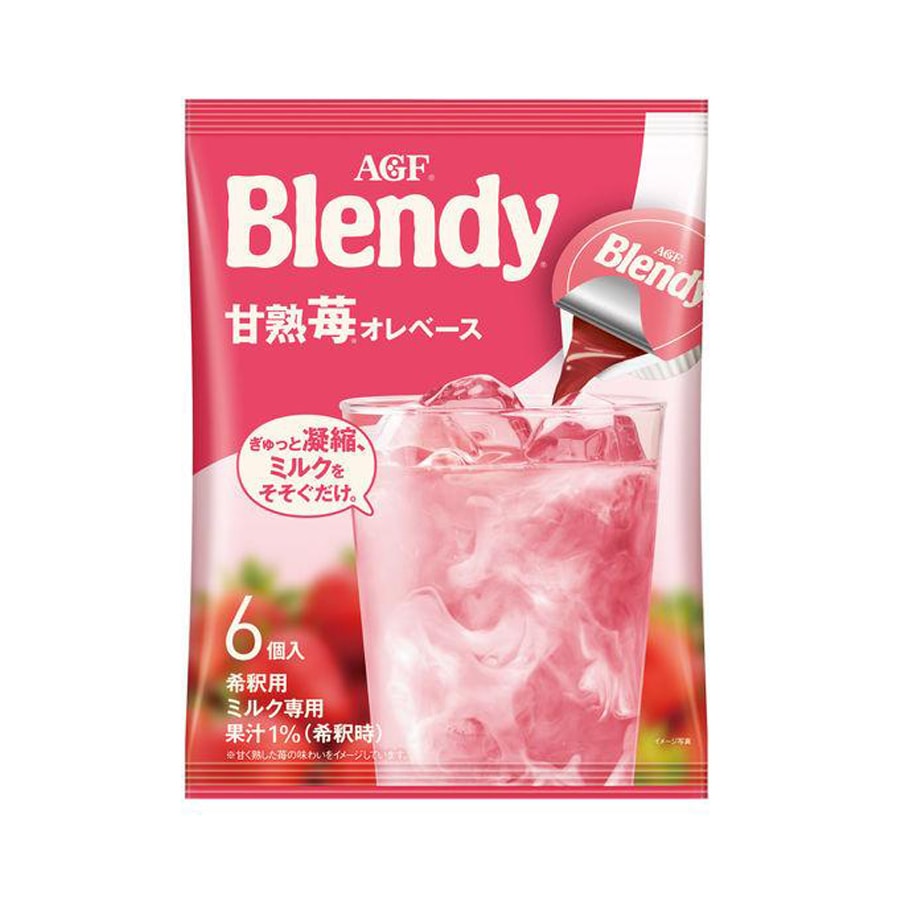 【日本直郵】日本 AGF Blendy 濃縮膠囊 草莓 ​​6枚入