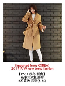 [8th Pre-Order] Oversized Double Breasted Long Coat Mocha Brown One Size(Free)