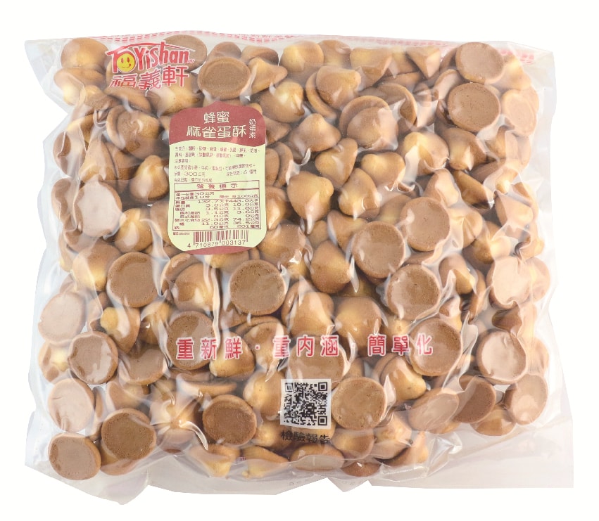 [Taiwan direct mail] Honey sparrow egg crisp 300g