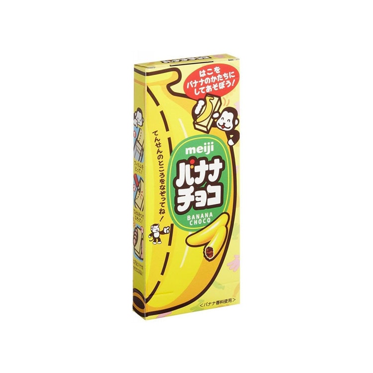 【日本直邮】MEIJI明治 香蕉牛奶巧克力 37g