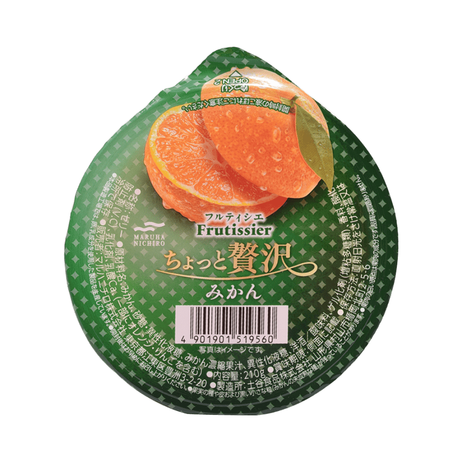 Luxurious Orange Jelly 210g