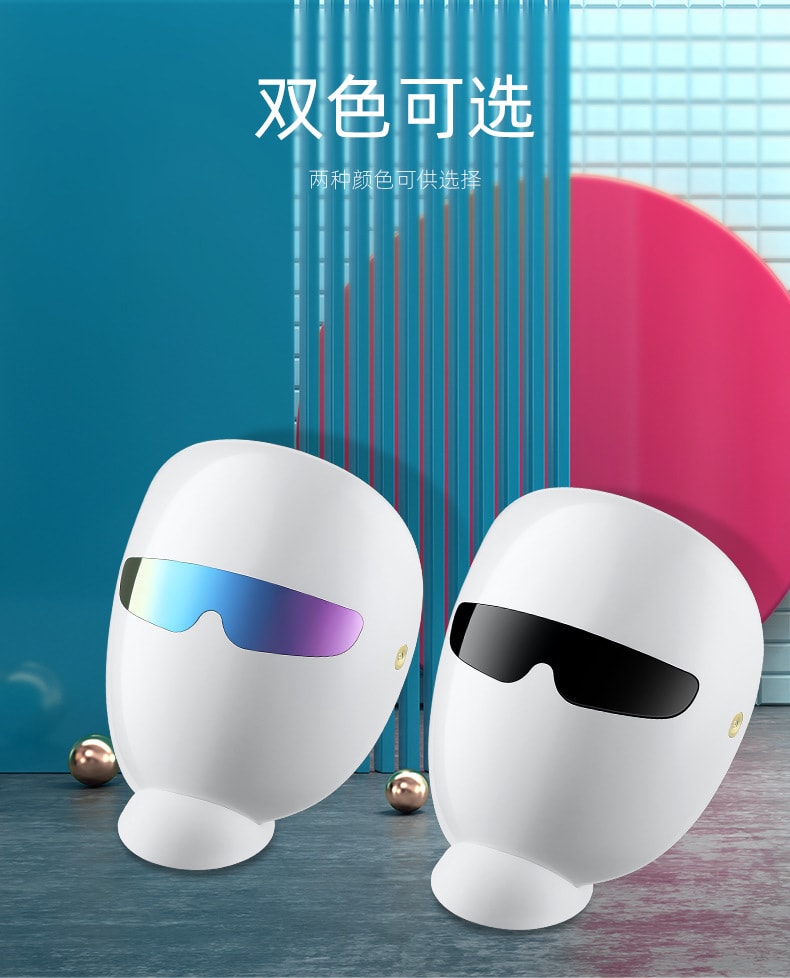 中国直邮 Coopever光子嫩肤仪LED7色面罩光谱大排灯美容面罩
