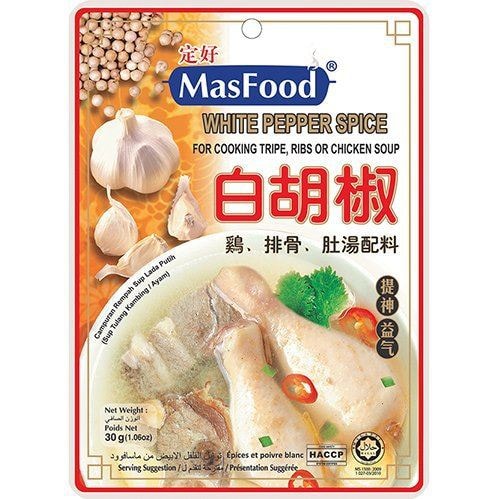【马来西亚直邮】马来西亚 MASFOOD 定好 白胡椒鸡/排骨/肚汤配料 30g